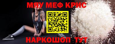 PSILOCYBIN Коломна
