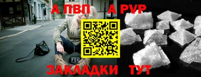 PSILOCYBIN Коломна