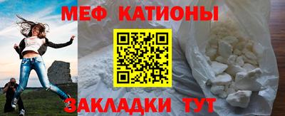 PSILOCYBIN Коломна