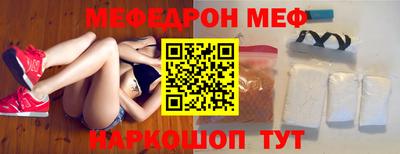 кокаин VHQ Ковров