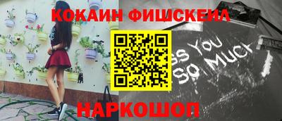 прущие крисы Когалым
