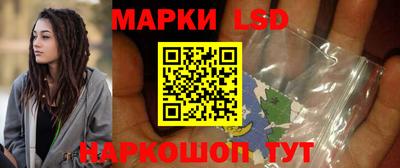 кокаин VHQ Ковров