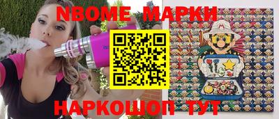 прущие крисы Когалым