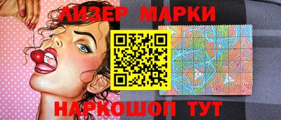 прущие крисы Когалым