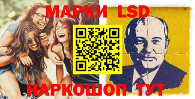 кокаин VHQ Ковров