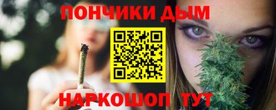 кокаин VHQ Ковров