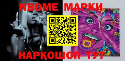 кокаин VHQ Ковров