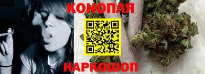 PSILOCYBIN Коломна