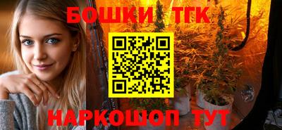 прущие крисы Когалым