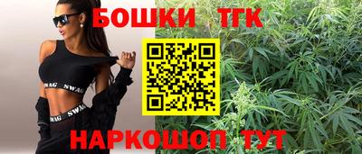 кокаин VHQ Ковров