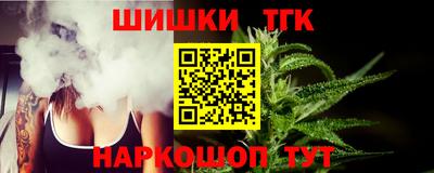 кокаин VHQ Ковров