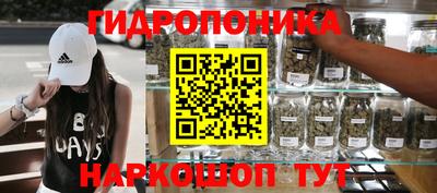 кокаин VHQ Ковров