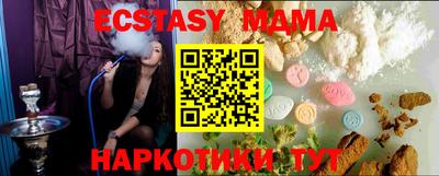 PSILOCYBIN Коломна