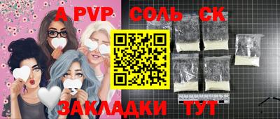 PSILOCYBIN Коломна