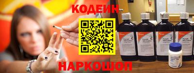 прущие крисы Когалым