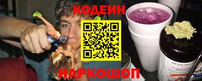 прущие крисы Когалым