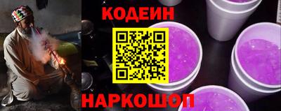 PSILOCYBIN Коломна