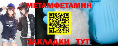 кокаин VHQ Ковров