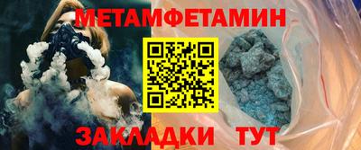 кокаин VHQ Ковров