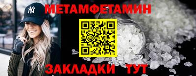 PSILOCYBIN Коломна