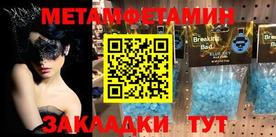 прущие крисы Когалым
