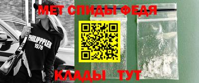 прущие крисы Когалым