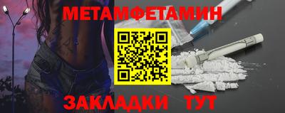прущие крисы Когалым