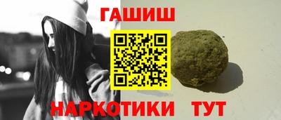 PSILOCYBIN Коломна