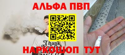 героин Кохма