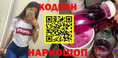 прущие крисы Когалым