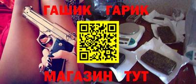 кокаин VHQ Ковров