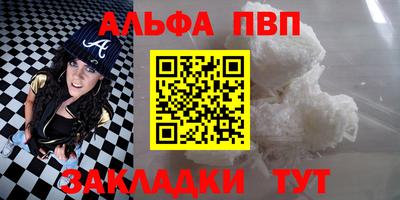 прущие крисы Когалым