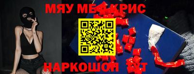 кокаин VHQ Ковров