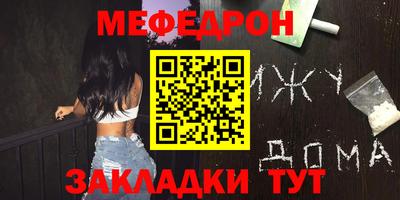 кокаин VHQ Ковров