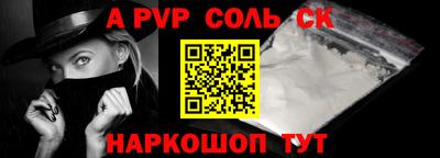 кокаин VHQ Ковров